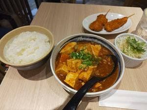 逢酒場 ちろり