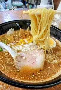 天芯ラーメン 瑞穂店