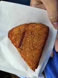 いそほたる 有磯海SA上り