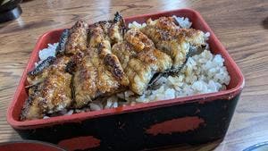 川魚料理 魚信