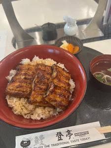登亭 新宿店