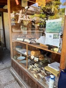 ごまめ