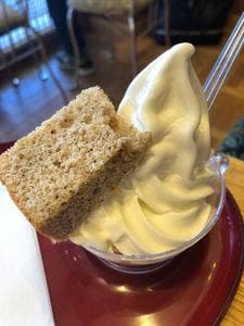 フェルヴェール 富山駅店