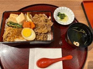 宮崎肉処 霧峰 ラスカ平塚店