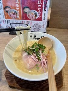 麺や 鳥の鶏次 NARA24号店