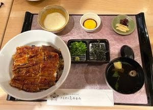 うなぎのしろむら