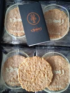 坂角総本舗 本店