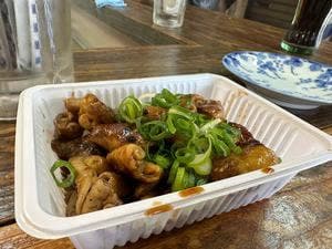 西成ホルモン レディゴー