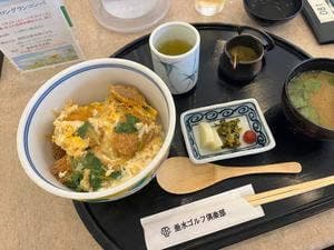 垂水ゴルフ倶楽部 レストラン