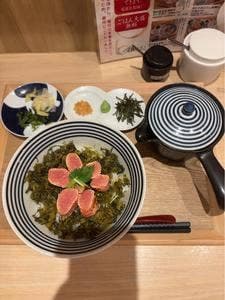 雅なだし