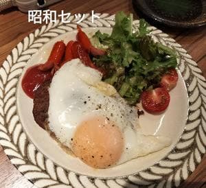 おばんざい屋 御Bar飯