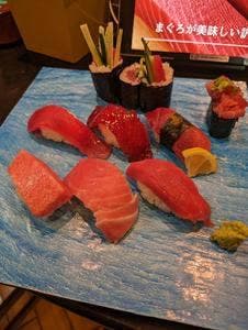 まぐろ問屋 めぐみ水産 戸田公園店