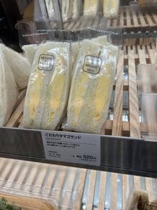 BLOSSOM & BOUQUET TOKYO イイトルミネ新宿店