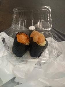 むすび寿司 南海なんば駅店