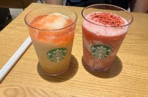 スターバックス コーヒー 富山マルート店