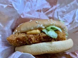 マクドナルド ささしまマーケットスクエア店