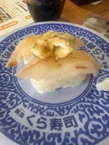 くら寿司 八王子インター店