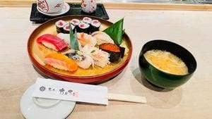 寿し心 なかむら