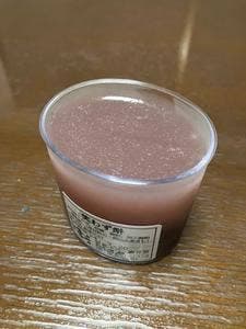 廣井堂