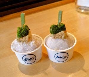 Shiro DRIVE-IN
