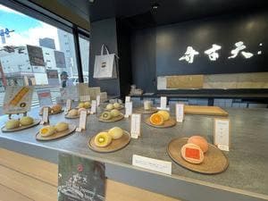 覚王山フルーツ大福 弁才天 熊本店