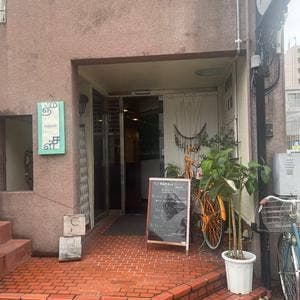 インド家庭料理 マンジャル