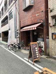 茶々