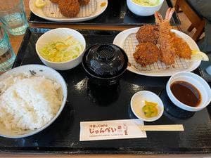 洋食とCafe じゅんぺい