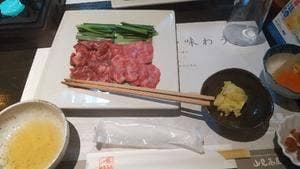 阿蘇庭 山見茶屋