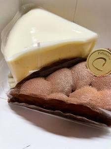 創彩菓子 クルゥール