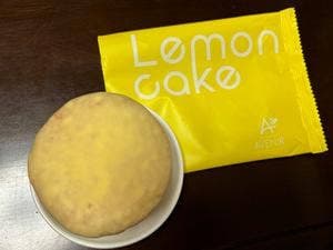 アベニール