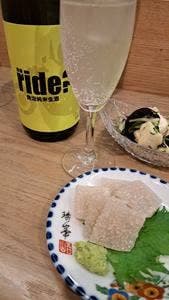 小料理 ガスビルマエ