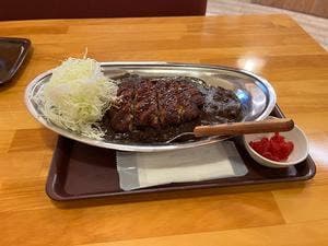 ゴーゴーカレー&アリカフェ 浜乃木店