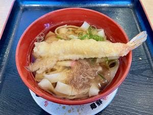 魚魚丸 津島店