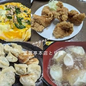 宝雲亭 本店 とり福