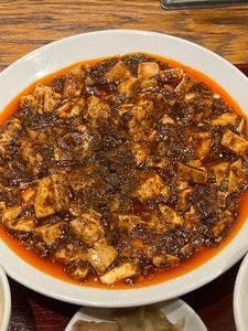 四川飯店麻婆豆腐 代々木店