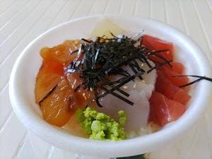 座間味村漁協直売店 阿嘉島店