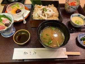 たい家
