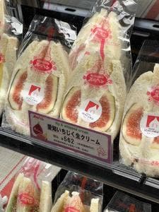 サンドイッチハウス メルヘン ニュウマン新宿店