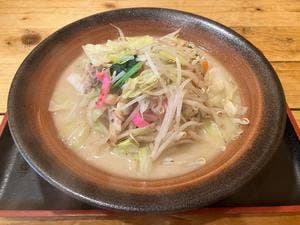 ほんじん