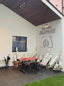 餃子屋弐ノ弐 渡辺通店