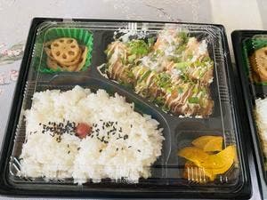 居食処 とり坊主