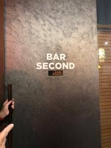 BAR SECOND