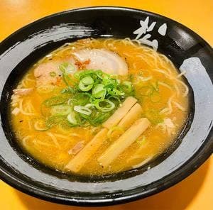 麺屋松