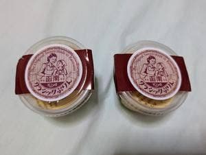 レストラン Kiya