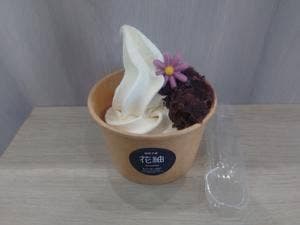花紬