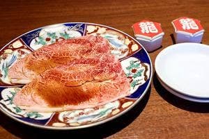 焼肉 龍華園