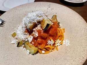 エンネ