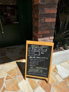 Cafe Lelut