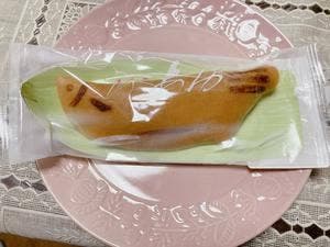 三原堂本店